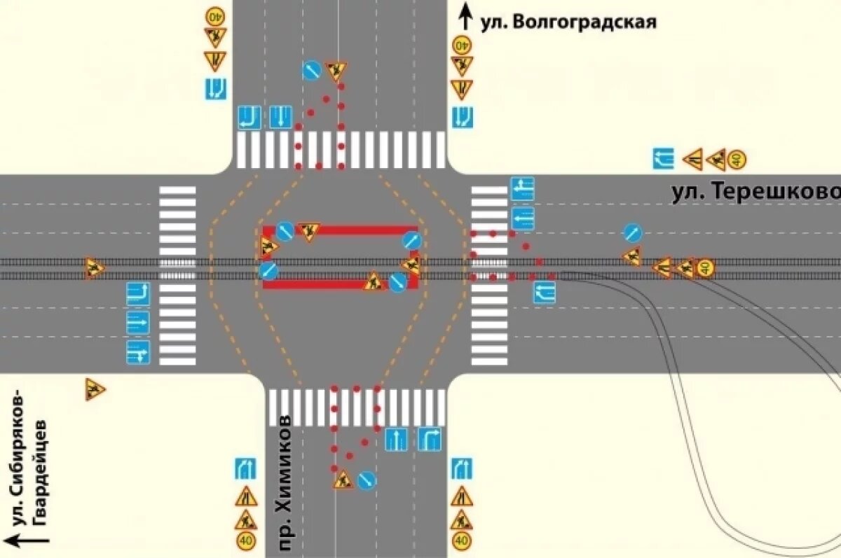    В Кемерове будет затруднено движение на перекрёстке Химиков и Терешковой
