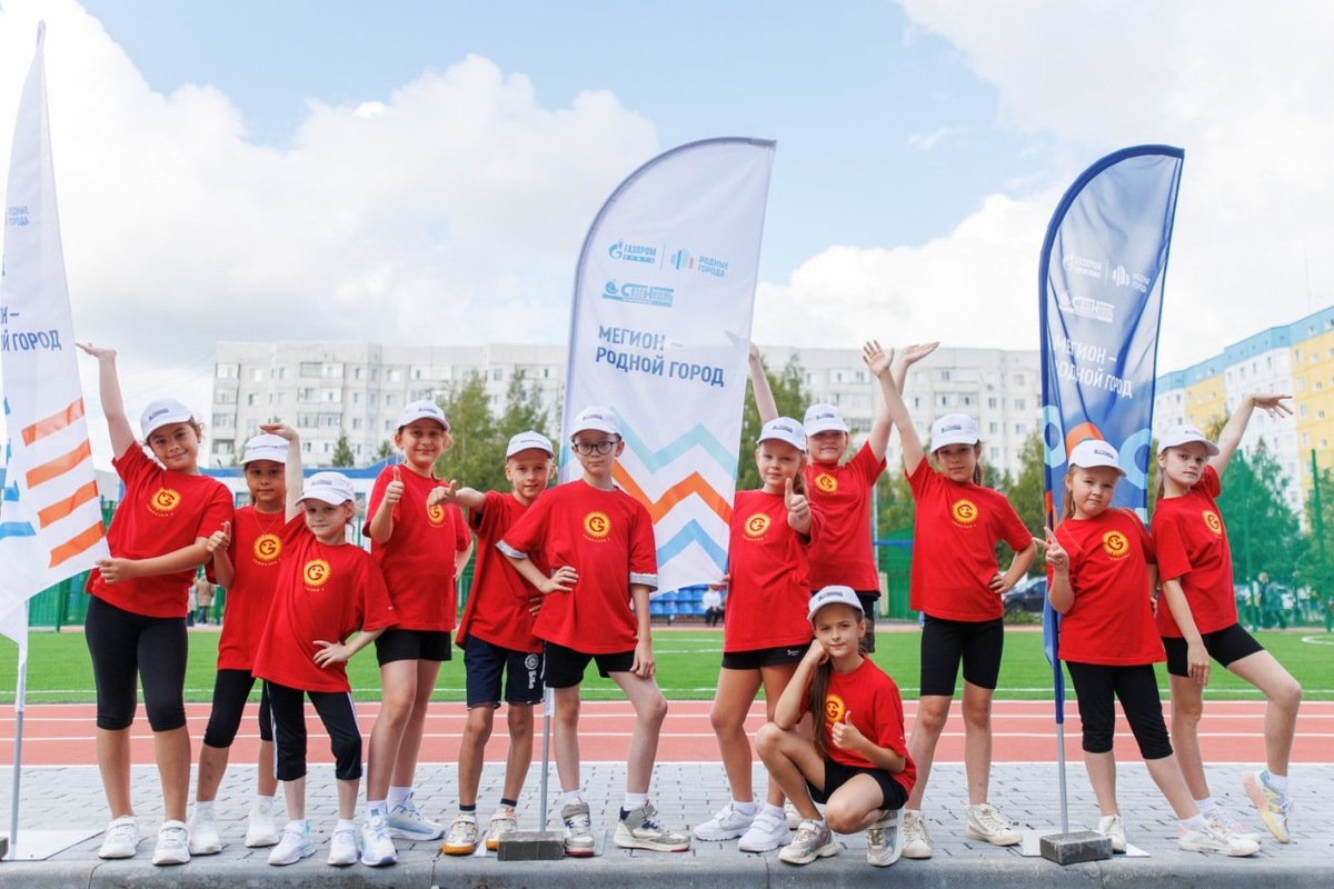    В Мегионе открылось уникальное пространства для спорта и активного отдыха