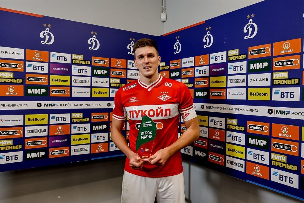    Фото: ФК «Спартак»