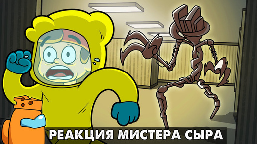 ИГРОК против ЗАКУЛИСЬЯ... Реакция на анимацию PLAYER vs. THE BACKROOMS с русской озвучкой