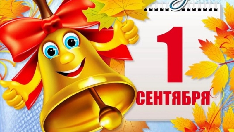 Фото: bestkartinki.ru
