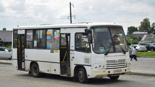 Автобус ПАЗ-320402-04 (К 416 ХА 22). Покатушки по Барнаулу.