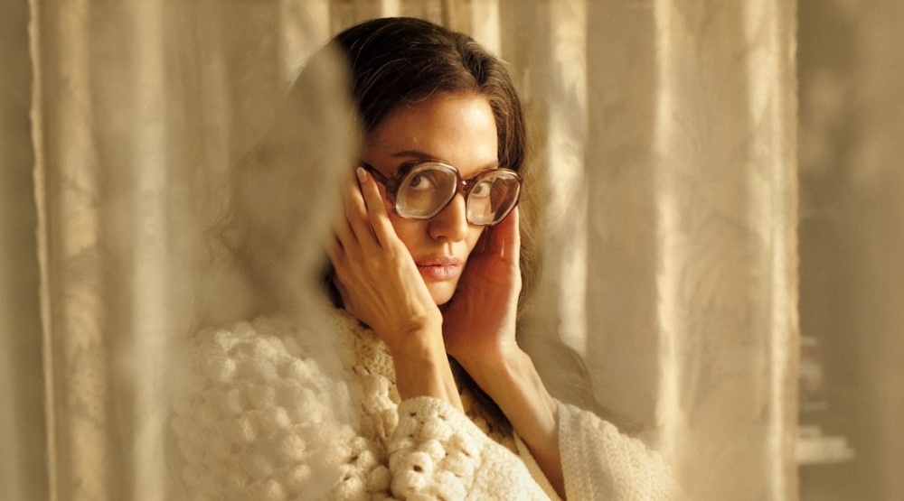     Кадр из фильма «Мария» (2024)