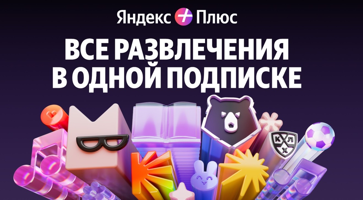    Источник изображения