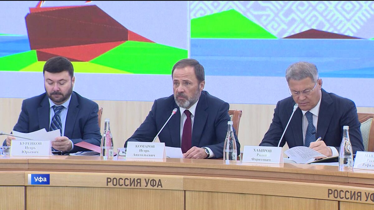    В Уфе прошло общее собрание членов Ассоциации городов Поволжья