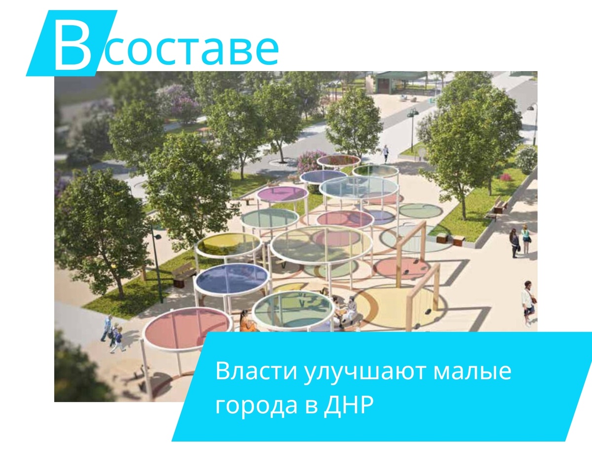 Фото: dan-news.ru