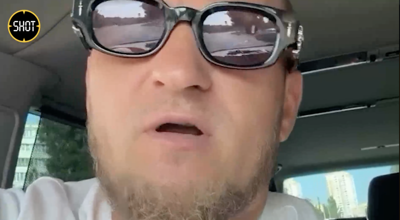    Скриншот: t.me/shot_shot/70855