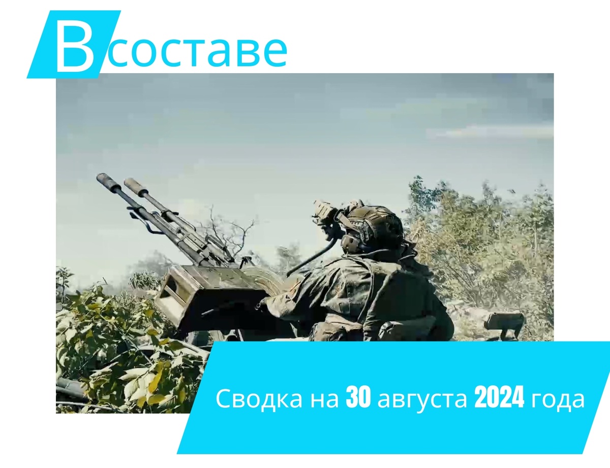 Фото: pulse19.ru