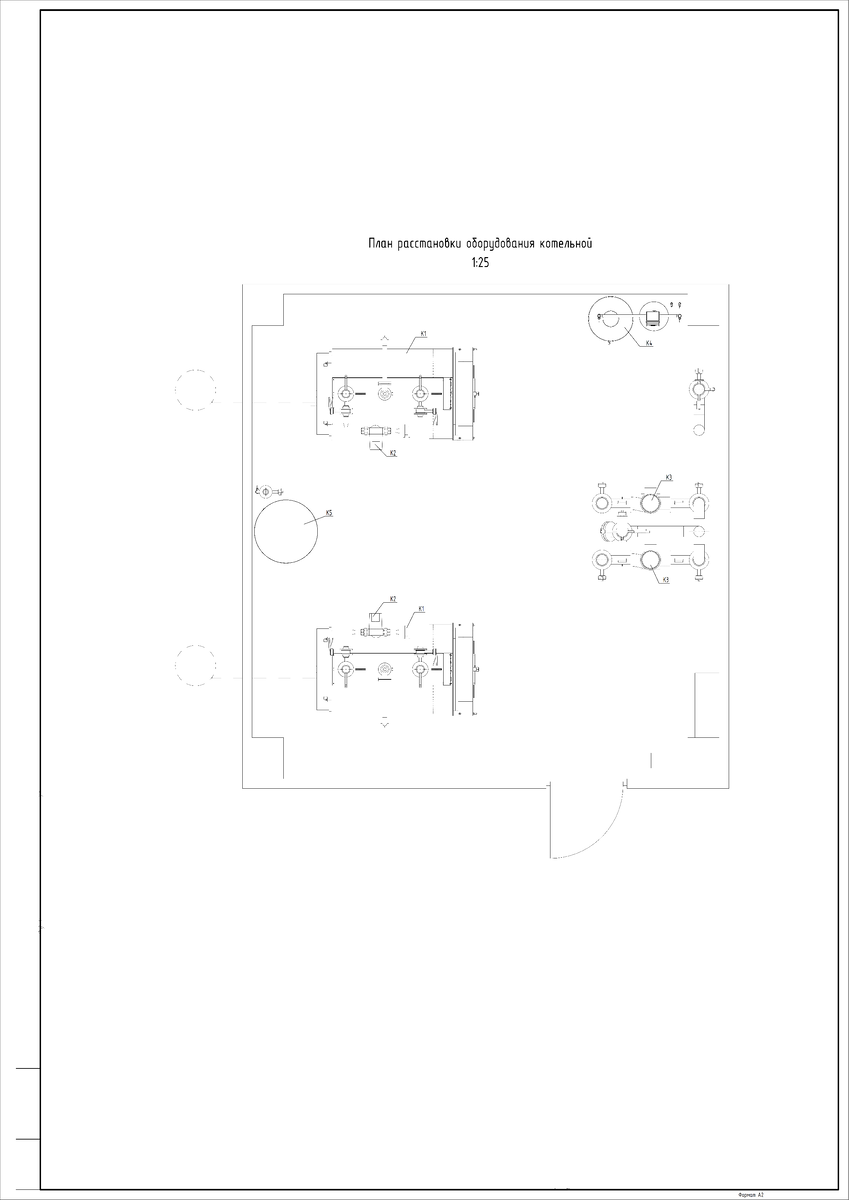 План расстановки оборудования