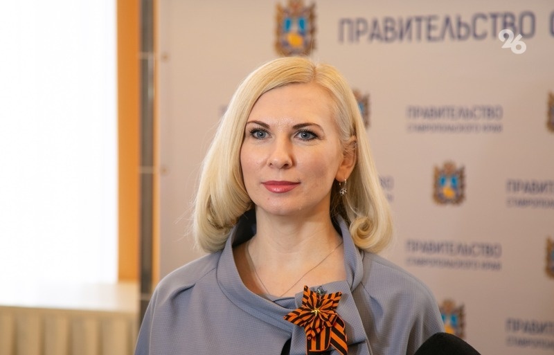    Министр образования Ставропольского края Мария Смагина Фото: Валерия Алтухова / / ИА «Победа26»