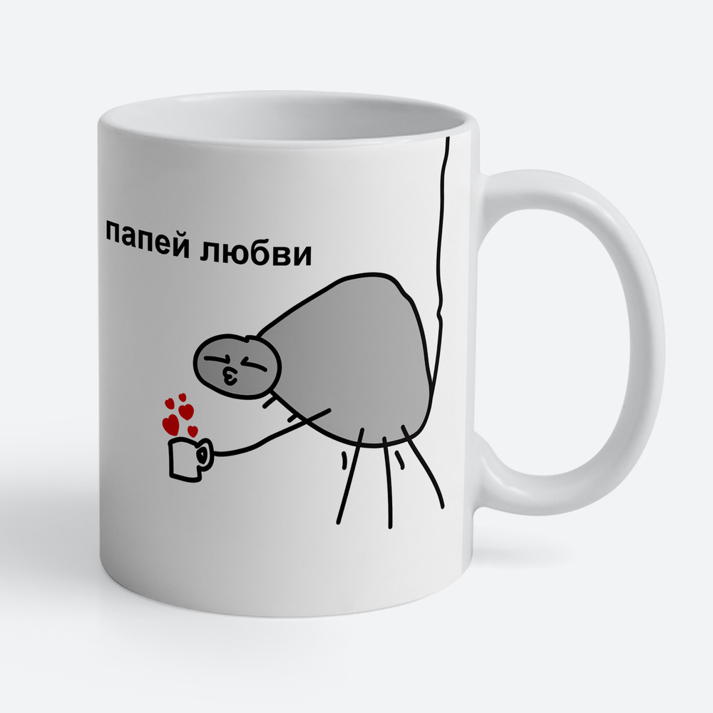 (Из просторов интернета)