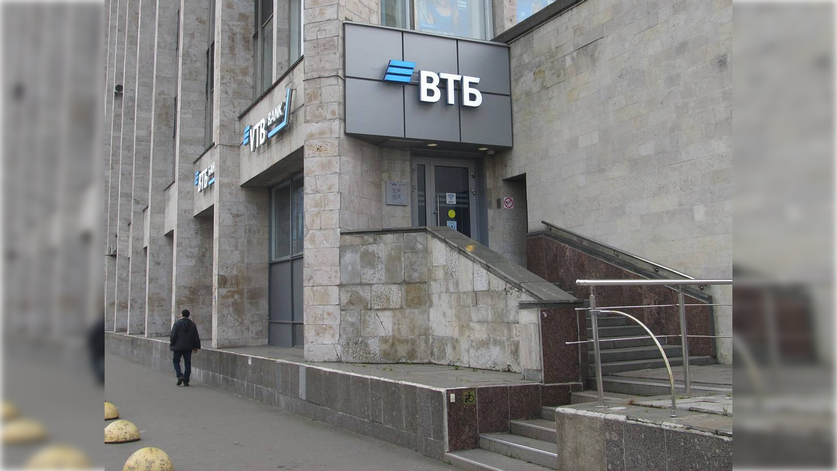 Фото: соцсети