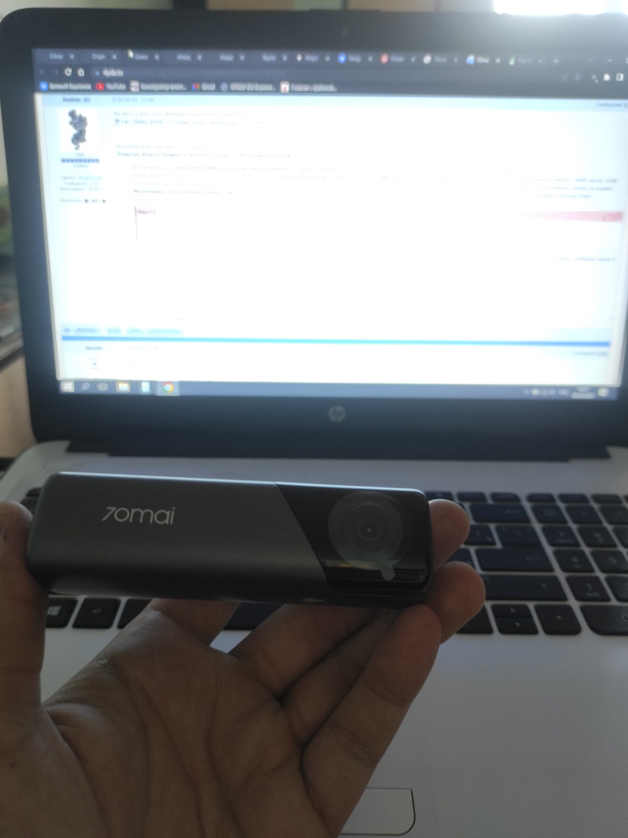 Только прошил на алису