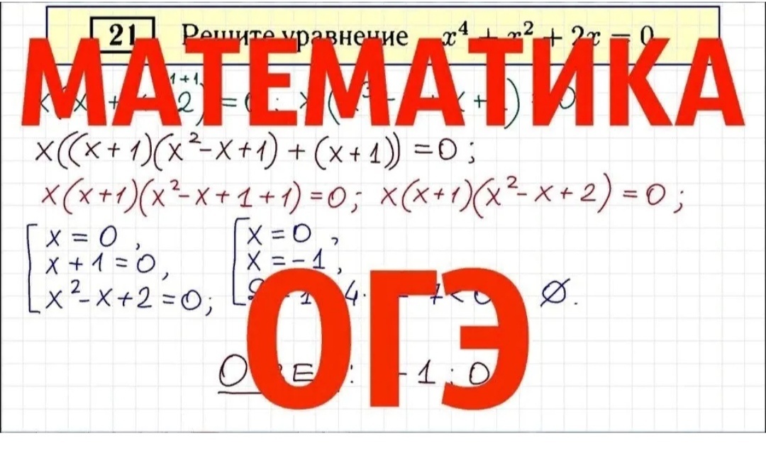 Все регионы!!!!  01 РЕГИОН - Республика Адыгея02 РЕГИОН - Республика Башкортостан03 РЕГИОН - Республика Бурятия04 РЕГИОН - Республика Алтай05 РЕГИОН - Республика Дагестан06 РЕГИОН - Республика Ингушетия07 РЕГИОН - Республика Кабардино-Балкария08 РЕГИОН - Республика Калмыкия09 РЕГИОН - Республика Карачаево-Черкесия10 РЕГИОН - Республика Карелия11 РЕГИОН - Республика Коми12 РЕГИОН - Республика Марий Эл13 РЕГИОН - Республика Мордовия14 РЕГИОН - Республика Саха (Якутия)15 РЕГИОН - Республика Северная Осетия - Алания16 РЕГИОН - Республика Татарстан17 РЕГИОН - Республика Тыва18 РЕГИОН - Удмуртская Республика19 РЕГИОН - Республика Хакасия20 РЕГИОН - Чеченская Республика21 РЕГИОН - Чувашская Республика22 РЕГИОН - Алтайский край23 РЕГИОН - Краснодарский край24 РЕГИОН - Красноярский край25 РЕГИОН - Приморский край26 РЕГИОН - Ставропольский край27 РЕГИОН - Хабаровский край28 РЕГИОН - Амурская область29 РЕГИОН - Архангельская область30 РЕГИОН - Астраханская область31 РЕГИОН - Белгородская область32 РЕГИОН - Брянская область33 РЕГИОН - Владимирская область34 РЕГИОН - Волгоградская область35 РЕГИОН - Вологодская область36 РЕГИОН - Воронежская область37 РЕГИОН - Ивановская область38 РЕГИОН - Иркутская область39 РЕГИОН - Калининградская область40 РЕГИОН - Калужская область41 РЕГИОН - Камчатский край42 РЕГИОН - Кемеровская область43 РЕГИОН - Кировская область44 РЕГИОН - Костромская область45 РЕГИОН - Курганская область46 РЕГИОН - Курская область47 РЕГИОН - Ленинградская область48 РЕГИОН - Липецкая область49 РЕГИОН - Магаданская область50 РЕГИОН - Московская область51 РЕГИОН - Мурманская область52 РЕГИОН - Нижегородская область53 РЕГИОН - Новгородская область54 РЕГИОН - Новосибирская область55 РЕГИОН - Омская область56 РЕГИОН - Оренбургская область57 РЕГИОН - Орловская область58 РЕГИОН - Пензенская область59 РЕГИОН - Пермский край60 РЕГИОН - Псковская область61 РЕГИОН - Ростовская область62 РЕГИОН - Рязанская область63 РЕГИОН - Самарская область64 РЕГИОН - Саратовская область65 РЕГИОН - Сахалинская область66 РЕГИОН - Свердловская область67 РЕГИОН - Смоленская область68 РЕГИОН - Тамбовская область69 РЕГИОН - Тверская область70 РЕГИОН - Томская область71 РЕГИОН - Тульская область72 РЕГИОН - Тюменская область73 РЕГИОН - Ульяновская область74 РЕГИОН - Челябинская область75 РЕГИОН - Забайкальский край76 РЕГИОН - Ярославская область77 РЕГИОН - Москва78 РЕГИОН - Санкт-Петербург79 РЕГИОН - Еврейская автономная область83 РЕГИОН - Ненецкий автономный округ86 РЕГИОН - Ханты-Мансийский автономный округ87 РЕГИОН - Чукотский автономный округ89 РЕГИОН - Ямало-Ненецкий автономный округ92 РЕГИОН - Республика Крым94 РЕГИОН - Севастополь[21.08, 21:52] Хадижа: Республика Адыгея 01, 101 877 79 01Республика Алтай 04 388 84 02Республика Башкортостан 02, 102, 702 347 80 03Республика Бурятия 03, 103 301 81 04Республика Дагестан 05 872 82 05Республика Ингушетия 06 873 26 06Кабардино-Балкарская Республика 07 866 83 07Республика Калмыкия 08 847 85 08Карачаево-Черкесская Республика 09, 109 878 91 09Республика Карелия 10 814 86 10Республика Коми 11, 111 821 87 11Республика Крым 82 365 35 12Республика Марий Эл 12 836 88 13Республика Мордовия 13, 113 834 89 14Республика Саха (Якутия) 14 411 98 15Республика Северная Осетия — Алания 15 867 90 16Республика Татарстан 16, 116, 716 843, 855 92 17Республика Тыва 17 394 93 18Удмуртская Республика 18, 118 341 94 19Республика Хакасия 19 390 95 20Чеченская Республика 20, 95 871 96 21Чувашская Республика 21, 121 835 97 22Алтайский край 22, 122 385 01 23Забайкальский край 75, 80 302 76 24Камчатский край 41 415 30 25Краснодарский край 23, 93, 123, 193 861, 862 03 26Красноярский край 24, 84, 88, 124 391 04 27Пермский край 59, 81, 159 342 57 28Приморский край 25, 125 423 05 29Ставропольский край 26, 126 865, 879 07 30Хабаровский край 27 421 08 31Амурская область 28 416 10 32Архангельская область 29 818 11 33Астраханская область 30, 130 851 12 34Белгородская область 31 472 14 35Брянская область 32 483 15 36Владимирская область 33 492 17 37Волгоградская область 34, 134 844 18 38Вологодская область 35 817, 820 19 39Воронежская область 36, 136 473 20 40Ивановская область 37 493 24 41Иркутская область 38, 85, 138 395 25 42Калининградская область 39, 91 401 27 43Калужская область 40 484 29 44Кемеровская область 42, 142 384 32 45Кировская область 43 833 33 46Костромская область 44 494 34 47Курганская область 45 352 37 48Курская область 46 471 38 49Ленинградская область 47, 147 813 41 50Липецкая область 48 474 42 51Магаданская область 49 413 44 52Московская область 50, 90, 150, 190, 750, 790 495, 496, 498 46 53Мурманская область 51 815 47 54Нижегородская область 52, 152, 252 831 22 55Новгородская область 53 816 49 56Новосибирская область 54, 154, 754 383 50 57Омская область 55, 155 381 52 58Оренбургская область 56, 156 353 53 59Орловская область 57 486 54 60Пензенская область 58, 158 841 56 61Псковская область 60 811 58 62Ростовская область 61, 161, 761 863 60 63Рязанская область 62 491 61 64Самарская область 63, 163, 763 846, 848 36 65Саратовская область 64, 164 845 63 66Сахалинская область 65 424 64 67Свердловская область 66, 96, 196 343 65 68Смоленская область 67 481 66 69Тамбовская область 68 475 68 70Тверская область 69 482 28 71Томская область 70 382 69 72Тульская область 71 487 70 73Тюменская область 72, 172 345 71 74Ульяновская область 73, 173 842 73 75Челябинская область 74, 174, 774 351 75 76Ярославская область 76 485 78 77Москва 77, 97, 99, 177, 197, 199, 777, 797, 799, 977 495, 499 45 78Санкт-Петербург 78, 98, 178, 198 812 40 79Севастополь 92 869 67 80Еврейская автономная область 79 426 99 81Ненецкий автономный округ 83 818 111/118 82Донецкая народная республика 80, 180 856 21 83Луганская народная республика 81, 181 857 43 84Херсонская область 84 — 74 85Запорожская область 85 — 23 86Ханты-Мансийский автономный округ — Югра 86, 186 346 71100/718 87Чукотский автономный округ 87 427 77 88Ямало-Ненецкий автономный округ 89 349 71140/719 89Байконур 94[21.08, 21:52] Хадижа: 01	Республика Адыгея	48	Липецкая область02, 102	Республика Башкортостан	49	Магаданская область03	Республика Бурятия	50, 90, 150	Московская область04	Республика Алтай	51	Мурманская область05	Республика Дагестан	52	Нижегородская область06	Республика Ингушетия	53	Новгородская область07	Кабардино-Балкарская Республика	54, 154	Новосибирская область08	Республика Калмыкия	55	Омская область09	Карачаево-Черкесская Республика	56	Оренбургская область10	Республика Карелия	57	Орловская область11	Республика Коми	58	Пензенская область12	Республика Марий Эл	59, 159	Пермский край13	Республика Мордовия	60	Псковская оласть14	Республика Саха-Якутия	61, 161	Ростовская область15	Республика Северная Осетия-Алания	62	Рязанская область16, 116	Республика Татарстан	63, 163	Самарская область17	Республика Тыва	64	Саратовская область18, 118	Удмуртская Республика	65	Сахалинская область19	Республика Хакасия	66, 96	Свердловская область20	Республика Чечня	67	Смоленская область21, 121	Чувашская Республика — Чувашия	68	Тамбовская область22	Алтайский край	69	Тверская область23, 93	Краснодарский край	70	Томская область24	Красноярский край	71	Тульская область25, 125	Приморский край	72	Тюменская область26	Ставропольский край	73, 173	Ульяновская область27	Хабаровский край	74, 174	Челябинская область28	Амурская область	75	Читинская область29	Архангельская область	76	Ярославская область30	Астраханская область	77	Москва31	Белгородская область	78	Санкт-Петербург32	Брянская область	79	Еврейская авт. область33	Владимирская область	80	Агинский Бурятский авт. округ34	Волгоградская область	81	Коми-Пермяцкий авт. округ35	Вологодская область	82	Корякский авт. округ36	Воронежская область	83	Ненецкий авт. округ37	Ивановская область	84	Таймырский авт. округ38, 138	Иркутская область	85	Усть-Ордынский Бурятский авт. окр.39	Калининградская область	86	Ханты-Мансийский авт. округ - Югра40	Калужская область	87	Чукотский авт. округ41	Камчатская область	88	Эвенкийский авт. округ42	Кемеровская область	89	Ямало-Ненецкий авт. округ43	Кировская область	90	Московская область44	Костромская область	95	Чеченская республика45	Курганская область	98	Санкт-Петербург46	Курская область	99	Москва47	Ленинградская область