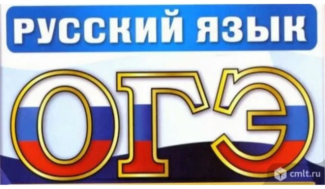 Все регионы РФ. 01 РЕГИОН - Республика Адыгея02 РЕГИОН - Республика Башкортостан03 РЕГИОН - Республика Бурятия04 РЕГИОН - Республика Алтай05 РЕГИОН - Республика Дагестан06 РЕГИОН - Республика Ингушетия07 РЕГИОН - Республика Кабардино-Балкария08 РЕГИОН - Республика Калмыкия09 РЕГИОН - Республика Карачаево-Черкесия10 РЕГИОН - Республика Карелия11 РЕГИОН - Республика Коми12 РЕГИОН - Республика Марий Эл13 РЕГИОН - Республика Мордовия14 РЕГИОН - Республика Саха (Якутия)15 РЕГИОН - Республика Северная Осетия - Алания16 РЕГИОН - Республика Татарстан17 РЕГИОН - Республика Тыва18 РЕГИОН - Удмуртская Республика19 РЕГИОН - Республика Хакасия20 РЕГИОН - Чеченская Республика21 РЕГИОН - Чувашская Республика22 РЕГИОН - Алтайский край23 РЕГИОН - Краснодарский край24 РЕГИОН - Красноярский край25 РЕГИОН - Приморский край26 РЕГИОН - Ставропольский край27 РЕГИОН - Хабаровский край28 РЕГИОН - Амурская область29 РЕГИОН - Архангельская область30 РЕГИОН - Астраханская область31 РЕГИОН - Белгородская область32 РЕГИОН - Брянская область33 РЕГИОН - Владимирская область34 РЕГИОН - Волгоградская область35 РЕГИОН - Вологодская область36 РЕГИОН - Воронежская область37 РЕГИОН - Ивановская область38 РЕГИОН - Иркутская область39 РЕГИОН - Калининградская область40 РЕГИОН - Калужская область41 РЕГИОН - Камчатский край42 РЕГИОН - Кемеровская область43 РЕГИОН - Кировская область44 РЕГИОН - Костромская область45 РЕГИОН - Курганская область46 РЕГИОН - Курская область47 РЕГИОН - Ленинградская область48 РЕГИОН - Липецкая область49 РЕГИОН - Магаданская область50 РЕГИОН - Московская область51 РЕГИОН - Мурманская область52 РЕГИОН - Нижегородская область53 РЕГИОН - Новгородская область54 РЕГИОН - Новосибирская область55 РЕГИОН - Омская область56 РЕГИОН - Оренбургская область57 РЕГИОН - Орловская область58 РЕГИОН - Пензенская область59 РЕГИОН - Пермский край60 РЕГИОН - Псковская область61 РЕГИОН - Ростовская область62 РЕГИОН - Рязанская область63 РЕГИОН - Самарская область64 РЕГИОН - Саратовская область65 РЕГИОН - Сахалинская область66 РЕГИОН - Свердловская область67 РЕГИОН - Смоленская область68 РЕГИОН - Тамбовская область69 РЕГИОН - Тверская область70 РЕГИОН - Томская область71 РЕГИОН - Тульская область72 РЕГИОН - Тюменская область73 РЕГИОН - Ульяновская область74 РЕГИОН - Челябинская область75 РЕГИОН - Забайкальский край76 РЕГИОН - Ярославская область77 РЕГИОН - Москва78 РЕГИОН - Санкт-Петербург79 РЕГИОН - Еврейская автономная область83 РЕГИОН - Ненецкий автономный округ86 РЕГИОН - Ханты-Мансийский автономный округ87 РЕГИОН - Чукотский автономный округ89 РЕГИОН - Ямало-Ненецкий автономный округ92 РЕГИОН - Республика Крым94 РЕГИОН - Севастополь[21.08, 21:52] Хадижа: Республика Адыгея 01, 101 877 79 01Республика Алтай 04 388 84 02Республика Башкортостан 02, 102, 702 347 80 03Республика Бурятия 03, 103 301 81 04Республика Дагестан 05 872 82 05Республика Ингушетия 06 873 26 06Кабардино-Балкарская Республика 07 866 83 07Республика Калмыкия 08 847 85 08Карачаево-Черкесская Республика 09, 109 878 91 09Республика Карелия 10 814 86 10Республика Коми 11, 111 821 87 11Республика Крым 82 365 35 12Республика Марий Эл 12 836 88 13Республика Мордовия 13, 113 834 89 14Республика Саха (Якутия) 14 411 98 15Республика Северная Осетия — Алания 15 867 90 16Республика Татарстан 16, 116, 716 843, 855 92 17Республика Тыва 17 394 93 18Удмуртская Республика 18, 118 341 94 19Республика Хакасия 19 390 95 20Чеченская Республика 20, 95 871 96 21Чувашская Республика 21, 121 835 97 22Алтайский край 22, 122 385 01 23Забайкальский край 75, 80 302 76 24Камчатский край 41 415 30 25Краснодарский край 23, 93, 123, 193 861, 862 03 26Красноярский край 24, 84, 88, 124 391 04 27Пермский край 59, 81, 159 342 57 28Приморский край 25, 125 423 05 29Ставропольский край 26, 126 865, 879 07 30Хабаровский край 27 421 08 31Амурская область 28 416 10 32Архангельская область 29 818 11 33Астраханская область 30, 130 851 12 34Белгородская область 31 472 14 35Брянская область 32 483 15 36Владимирская область 33 492 17 37Волгоградская область 34, 134 844 18 38Вологодская область 35 817, 820 19 39Воронежская область 36, 136 473 20 40Ивановская область 37 493 24 41Иркутская область 38, 85, 138 395 25 42Калининградская область 39, 91 401 27 43Калужская область 40 484 29 44Кемеровская область 42, 142 384 32 45Кировская область 43 833 33 46Костромская область 44 494 34 47Курганская область 45 352 37 48Курская область 46 471 38 49Ленинградская область 47, 147 813 41 50Липецкая область 48 474 42 51Магаданская область 49 413 44 52Московская область 50, 90, 150, 190, 750, 790 495, 496, 498 46 53Мурманская область 51 815 47 54Нижегородская область 52, 152, 252 831 22 55Новгородская область 53 816 49 56Новосибирская область 54, 154, 754 383 50 57Омская область 55, 155 381 52 58Оренбургская область 56, 156 353 53 59Орловская область 57 486 54 60Пензенская область 58, 158 841 56 61Псковская область 60 811 58 62Ростовская область 61, 161, 761 863 60 63Рязанская область 62 491 61 64Самарская область 63, 163, 763 846, 848 36 65Саратовская область 64, 164 845 63 66Сахалинская область 65 424 64 67Свердловская область 66, 96, 196 343 65 68Смоленская область 67 481 66 69Тамбовская область 68 475 68 70Тверская область 69 482 28 71Томская область 70 382 69 72Тульская область 71 487 70 73Тюменская область 72, 172 345 71 74Ульяновская область 73, 173 842 73 75Челябинская область 74, 174, 774 351 75 76Ярославская область 76 485 78 77Москва 77, 97, 99, 177, 197, 199, 777, 797, 799, 977 495, 499 45 78Санкт-Петербург 78, 98, 178, 198 812 40 79Севастополь 92 869 67 80Еврейская автономная область 79 426 99 81Ненецкий автономный округ 83 818 111/118 82Донецкая народная республика 80, 180 856 21 83Луганская народная республика 81, 181 857 43 84Херсонская область 84 — 74 85Запорожская область 85 — 23 86Ханты-Мансийский автономный округ — Югра 86, 186 346 71100/718 87Чукотский автономный округ 87 427 77 88Ямало-Ненецкий автономный округ 89 349 71140/719 89Байконур 94[21.08, 21:52] Хадижа: 01	Республика Адыгея	48	Липецкая область02, 102	Республика Башкортостан	49	Магаданская область03	Республика Бурятия	50, 90, 150	Московская область04	Республика Алтай	51	Мурманская область05	Республика Дагестан	52	Нижегородская область06	Республика Ингушетия	53	Новгородская область07	Кабардино-Балкарская Республика	54, 154	Новосибирская область08	Республика Калмыкия	55	Омская область09	Карачаево-Черкесская Республика	56	Оренбургская область10	Республика Карелия	57	Орловская область11	Республика Коми	58	Пензенская область12	Республика Марий Эл	59, 159	Пермский край13	Республика Мордовия	60	Псковская оласть14	Республика Саха-Якутия	61, 161	Ростовская область15	Республика Северная Осетия-Алания	62	Рязанская область16, 116	Республика Татарстан	63, 163	Самарская область17	Республика Тыва	64	Саратовская область18, 118	Удмуртская Республика	65	Сахалинская область19	Республика Хакасия	66, 96	Свердловская область20	Республика Чечня	67	Смоленская область21, 121	Чувашская Республика — Чувашия	68	Тамбовская область22	Алтайский край	69	Тверская область23, 93	Краснодарский край	70	Томская область24	Красноярский край	71	Тульская область25, 125	Приморский край	72	Тюменская область26	Ставропольский край	73, 173	Ульяновская область27	Хабаровский край	74, 174	Челябинская область28	Амурская область	75	Читинская область29	Архангельская область	76	Ярославская область30	Астраханская область	77	Москва31	Белгородская область	78	Санкт-Петербург32	Брянская область	79	Еврейская авт. область33	Владимирская область	80	Агинский Бурятский авт. округ34	Волгоградская область	81	Коми-Пермяцкий авт. округ35	Вологодская область	82	Корякский авт. округ36	Воронежская область	83	Ненецкий авт. округ37	Ивановская область	84	Таймырский авт. округ38, 138	Иркутская область	85	Усть-Ордынский Бурятский авт. окр.39	Калининградская область	86	Ханты-Мансийский авт. округ - Югра40	Калужская область	87	Чукотский авт. округ41	Камчатская область	88	Эвенкийский авт. округ42	Кемеровская область	89	Ямало-Ненецкий авт. округ43	Кировская область	90	Московская область44	Костромская область	95	Чеченская республика45	Курганская область	98	Санкт-Петербург46	Курская область	99	Москва47	Ленинградская область