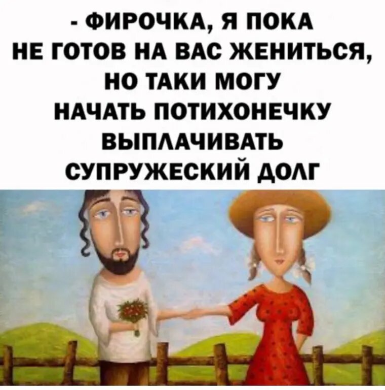 Фото взято из открытых источников