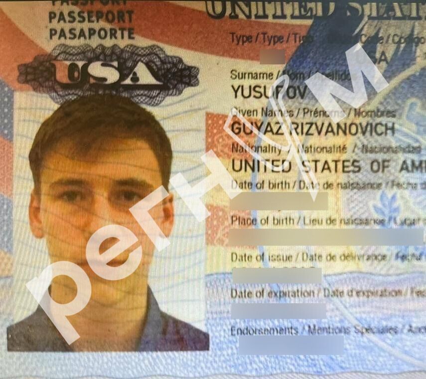     / Источник: © ИА Регнум