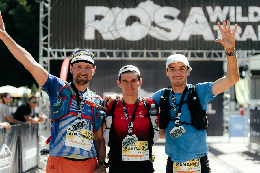 Rosa wild fest. Rosa wild fest. Rosa wild fest. Rosa wild fest. Wild trail 2023 сочи.