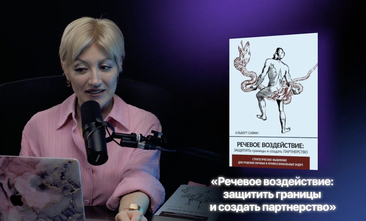 фрагмент из выпуск на канале Любопытства ради