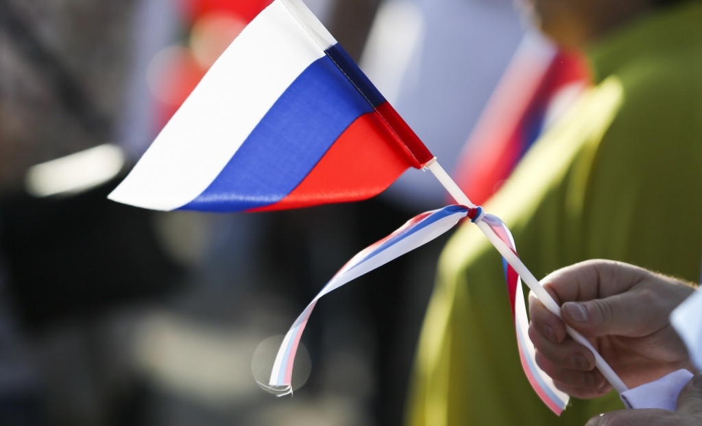    Высшая степень национального единства