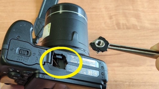 Сломалось крепление штатива - Что делать / Tripod Mount Repair