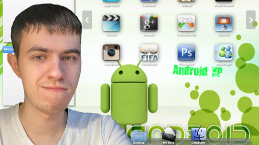 Армянин сделал Android XP для iPad! СуперКОМБО 3 в 1!