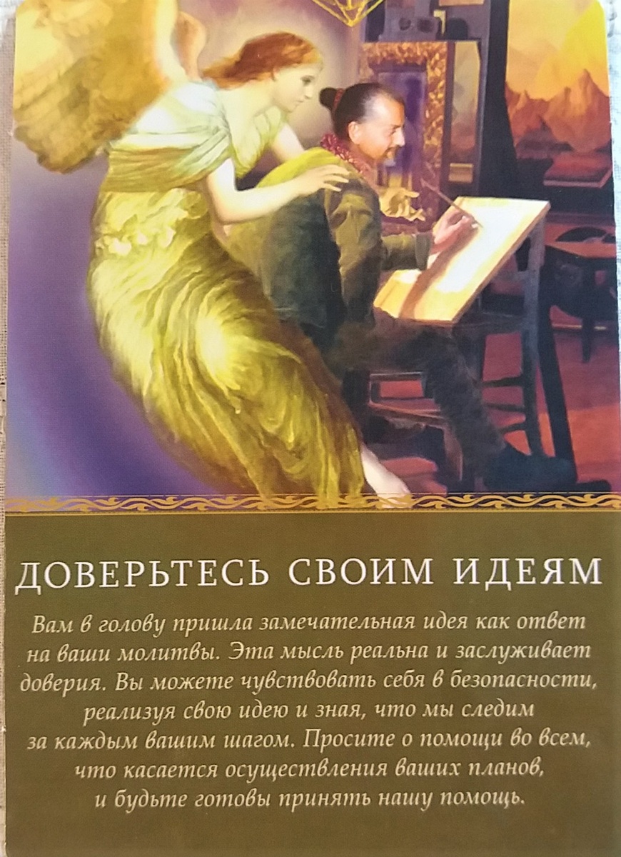 1 вариант