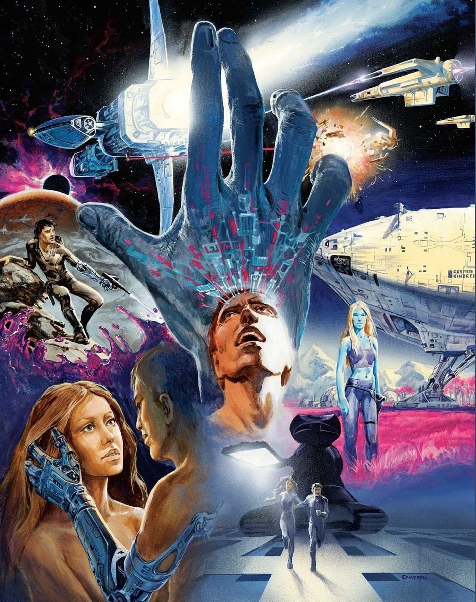 Постер Xenogenesis
