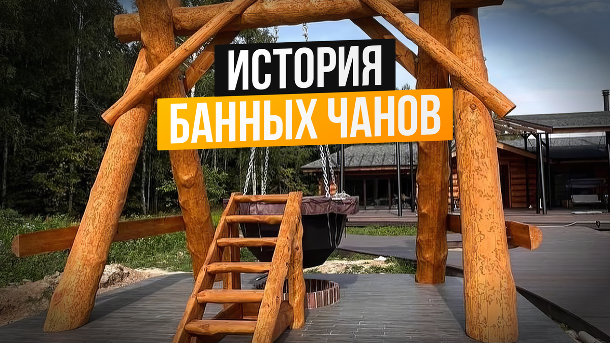 фото @sibach_ru