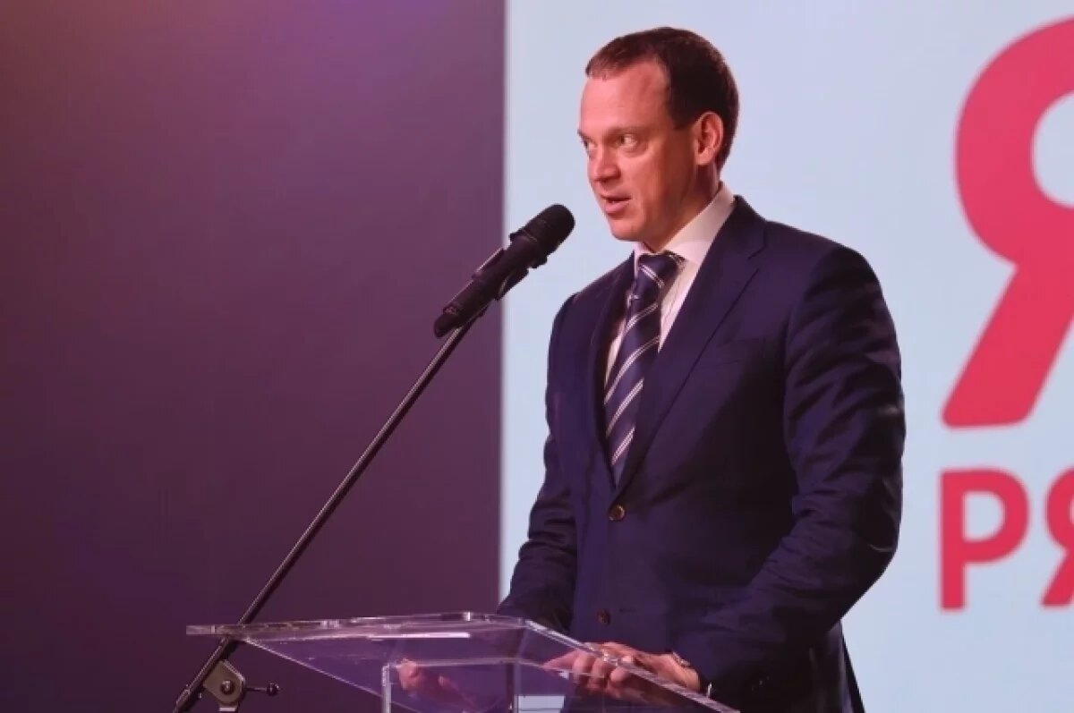    Павел Малков: вместе будем делать Рязань современной, красивой и безопасной