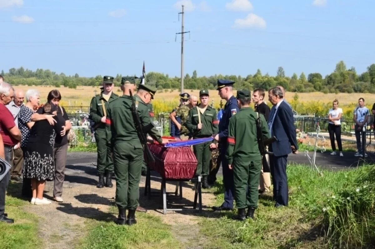    30 августа в Оленино простились с бойцом погибшим во время проведения СВО