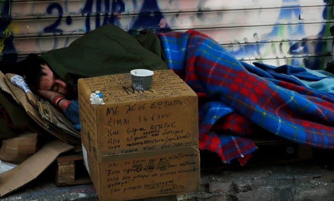 Картинка из интернета для иллюстрации