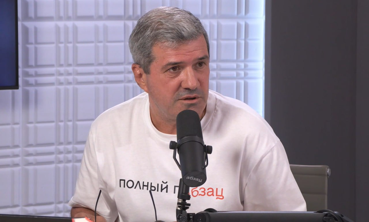 Фото: Prt Scr rutube.ru / Абзац