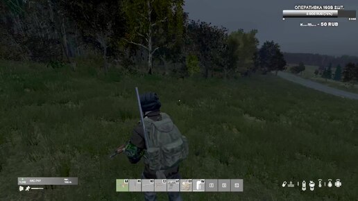 DayZ 1.25 Ванилла выживание PVP 