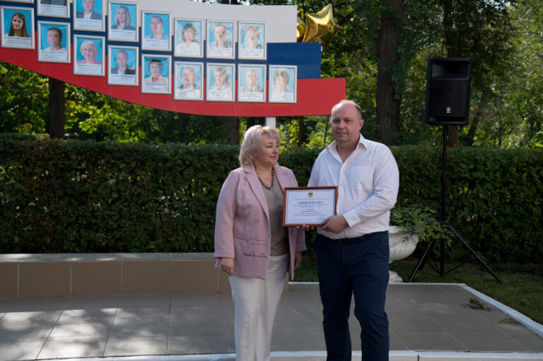    Человек труда — это звучит гордо. ПО «Стрела» на Доске почета Северного округа Оренбурга Белов Михаил Александрович