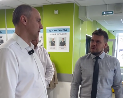    Паслер: Занимаемся укреплением материально-технической базы системы здравоохранения Кристина Просвиркина