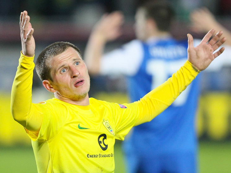 Фото: ru.wikipedia.org