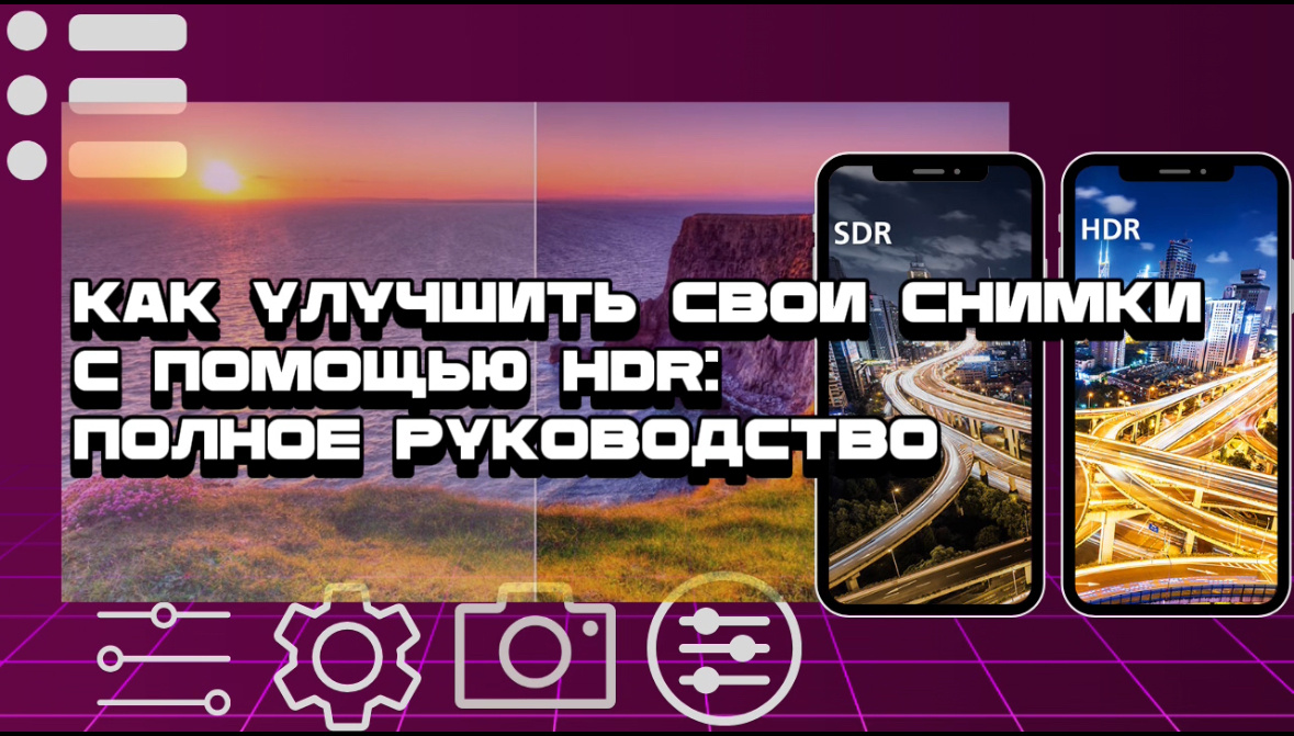 Не забывайте подписаться на канал, чтоб не потерять статью