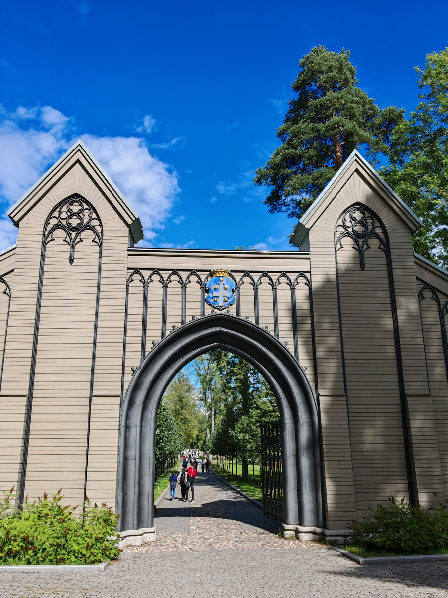 Вход в музей-заповедник 