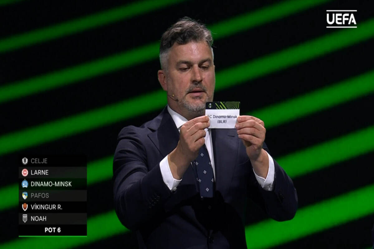    Скриншот: UEFA.TV