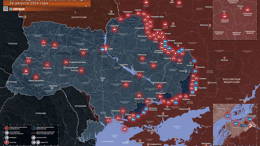 Комбо карты дня