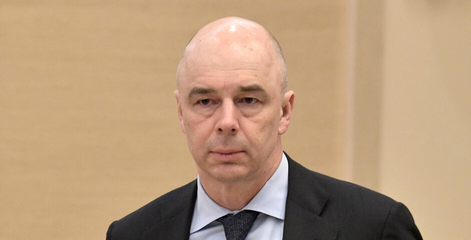 Фото: официальный сайт Президента РФ