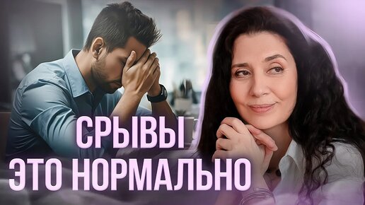 ЧТОБЫ ДОСТИГАТЬ ЦЕЛИ, НУЖНО ПРОКАЧИВАТЬ МЫШЦУ ВНИМАНИЯ