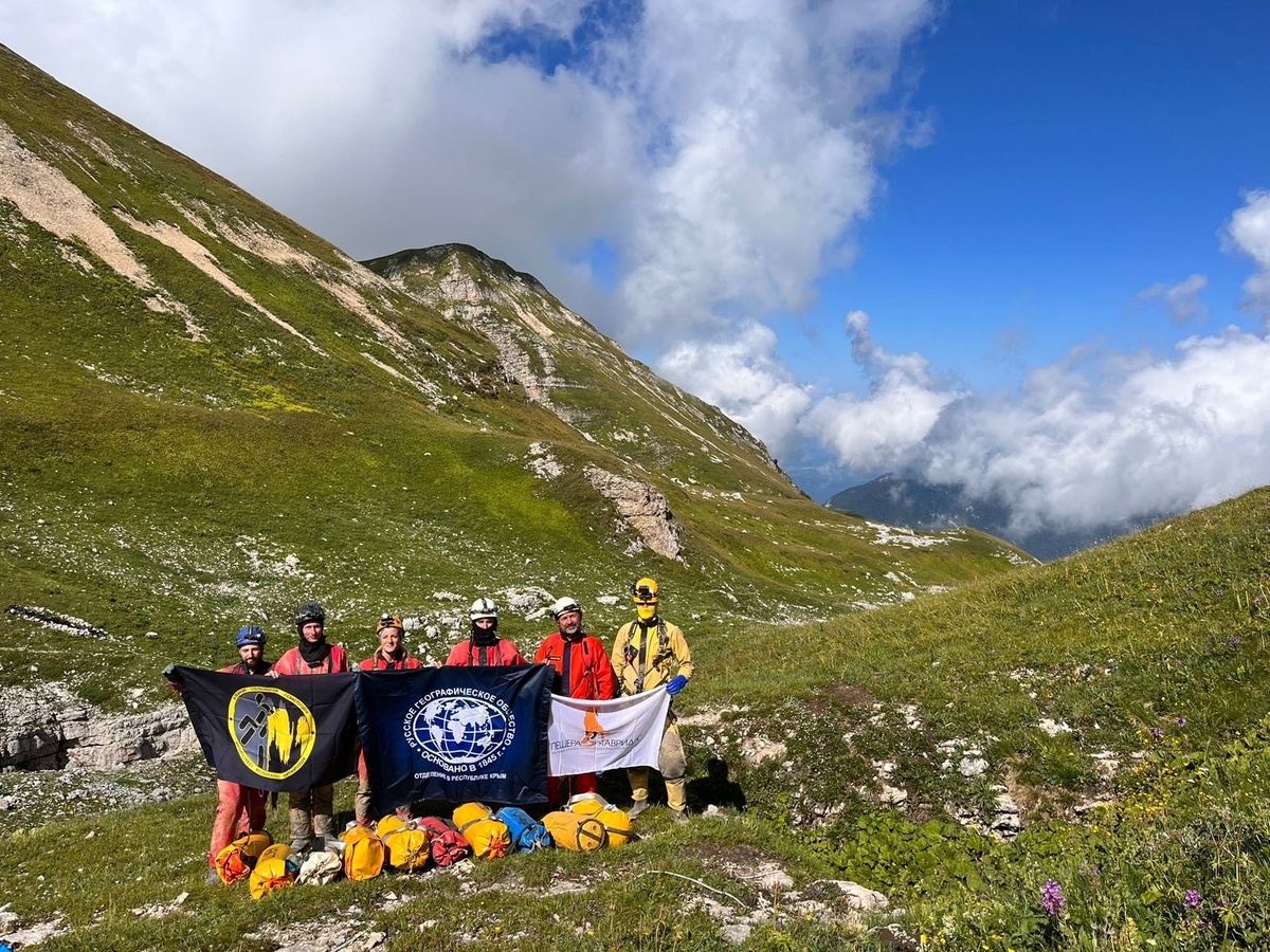 Фото: Ольга Зорина/Отделение РГО в Республике Крым/ВКонтакте