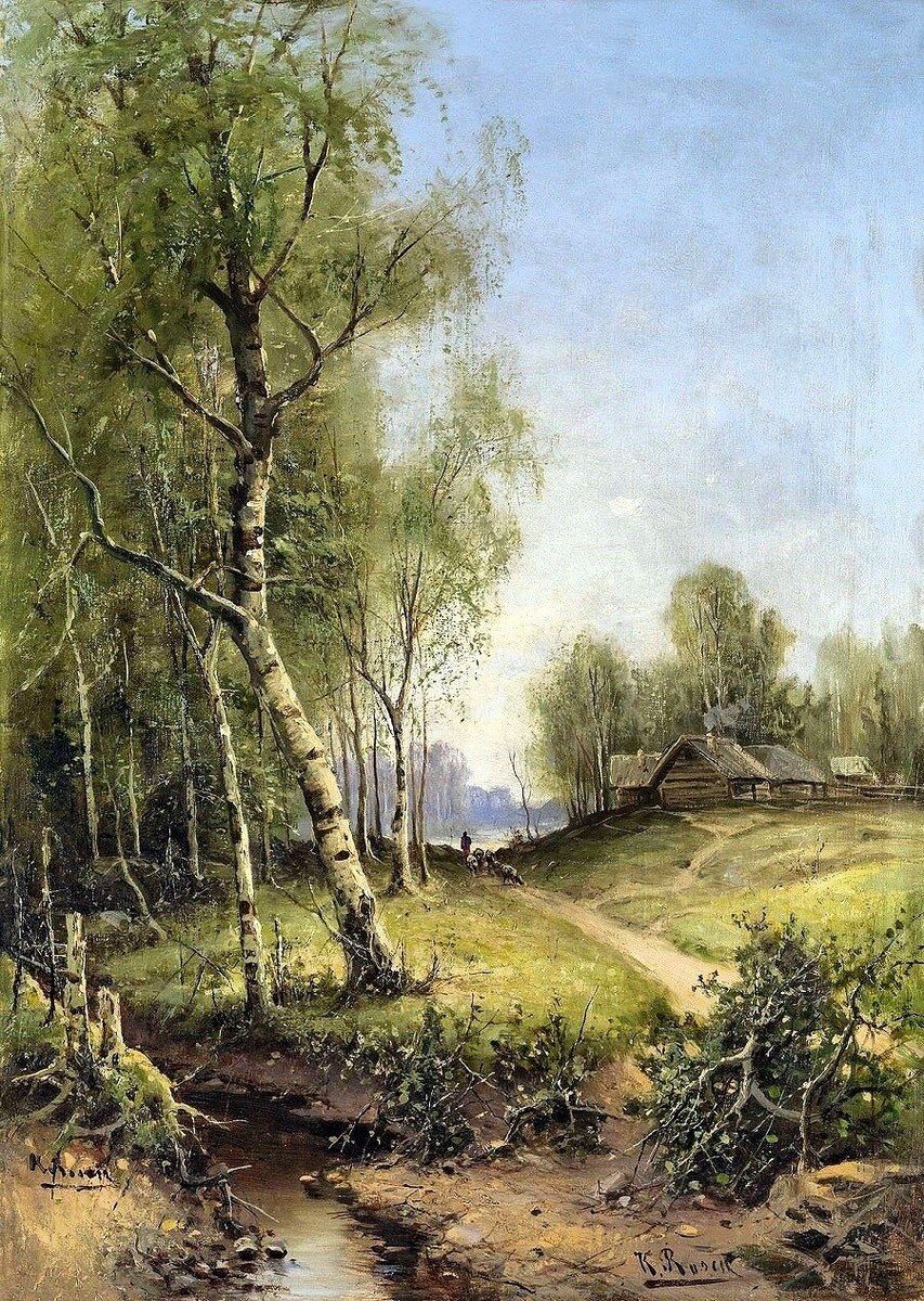 Розен Карл (1864—1934)Лето