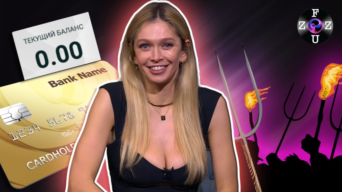 Бумеранг Веры Брежневой: была «самой красивой женщиной СНГ» – стала серой и забытой всеми мигранткой