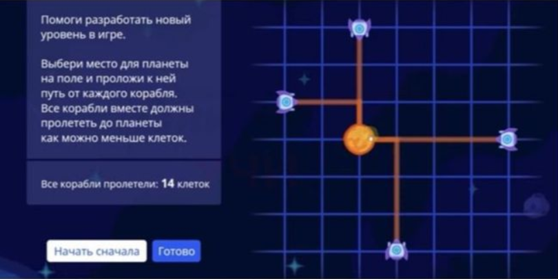 -22
