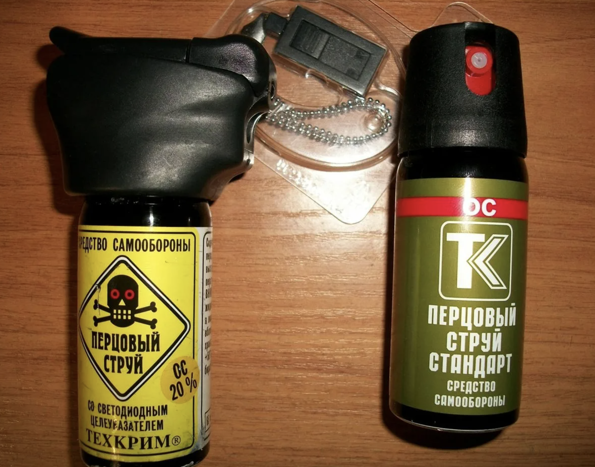 Газовый баллончик для самообороны законность применения. Перцовый баллончик. перцовый баллон от собак. перцовый баллончик для самообороны от собак. газовый баллончик большой.