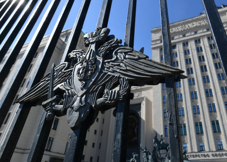    Сводка Минобороны России о ходе проведения спецоперации в период с 24 по 30 августа
