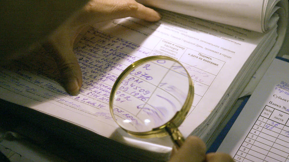    Фото: Василий Шапошников / Коммерсантъ